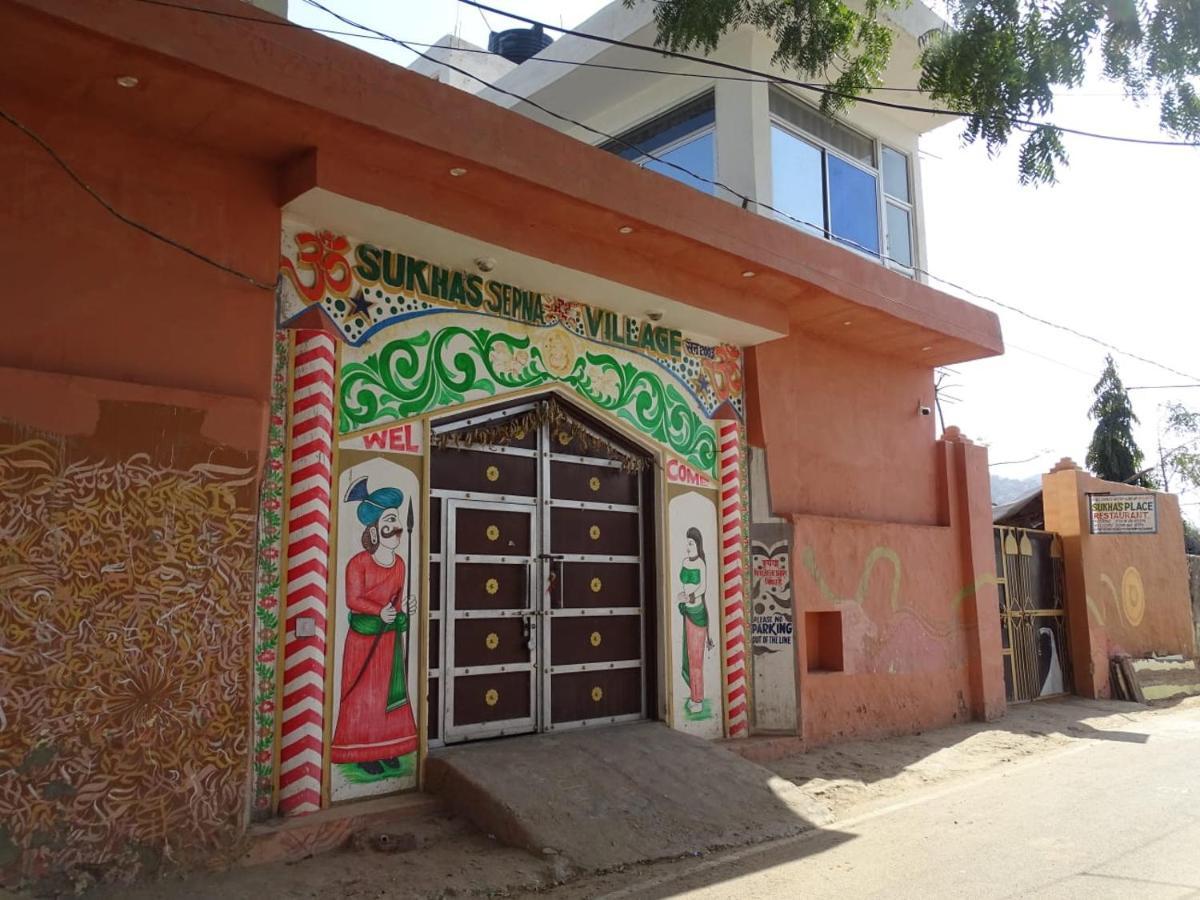 Sukha'S Sepna Village Ajmer Luaran gambar